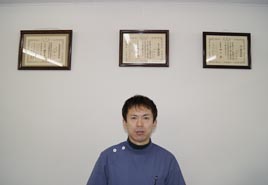 丸しん鍼灸整骨院