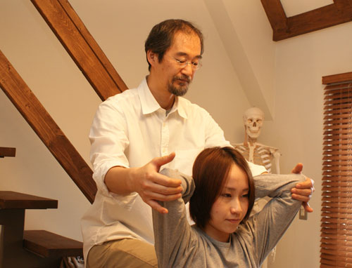 整体院えん